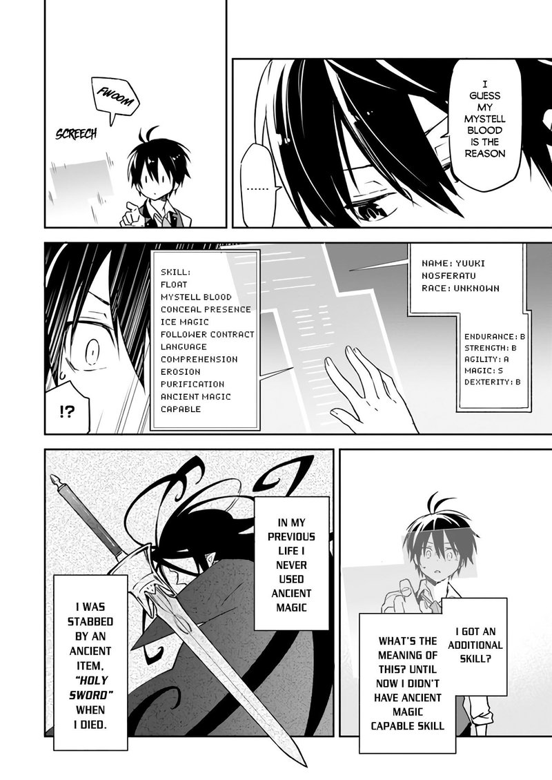 Henkyou Gurashi No Maou Tensei Shite Saikyou No Majutsushi Ni Naru 6 29
