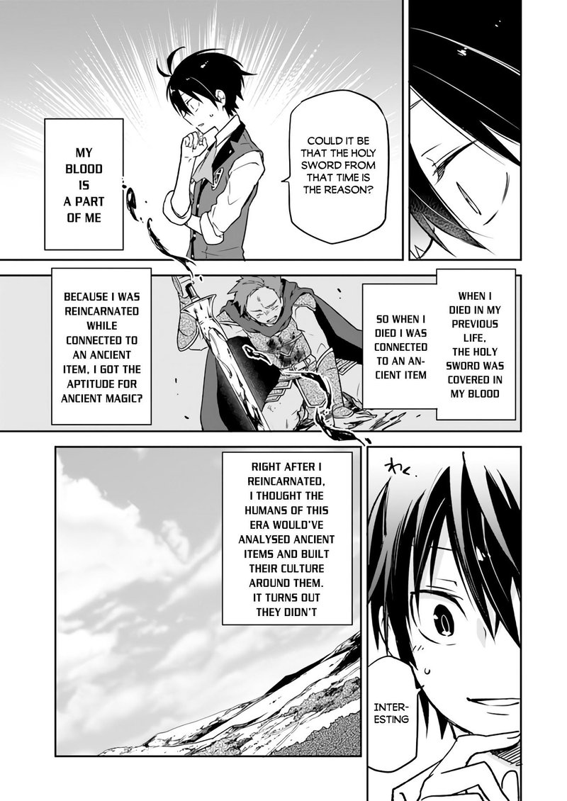 Henkyou Gurashi No Maou Tensei Shite Saikyou No Majutsushi Ni Naru 6 30