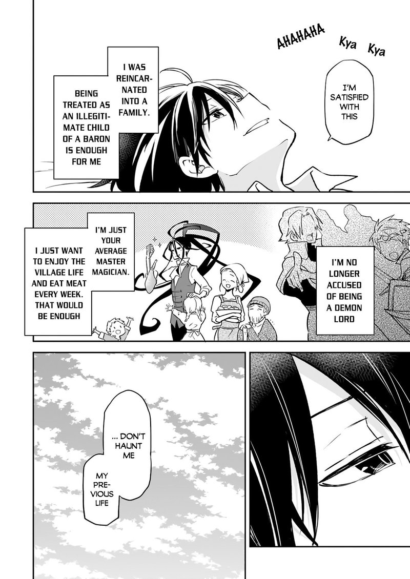 Henkyou Gurashi No Maou Tensei Shite Saikyou No Majutsushi Ni Naru 6 33