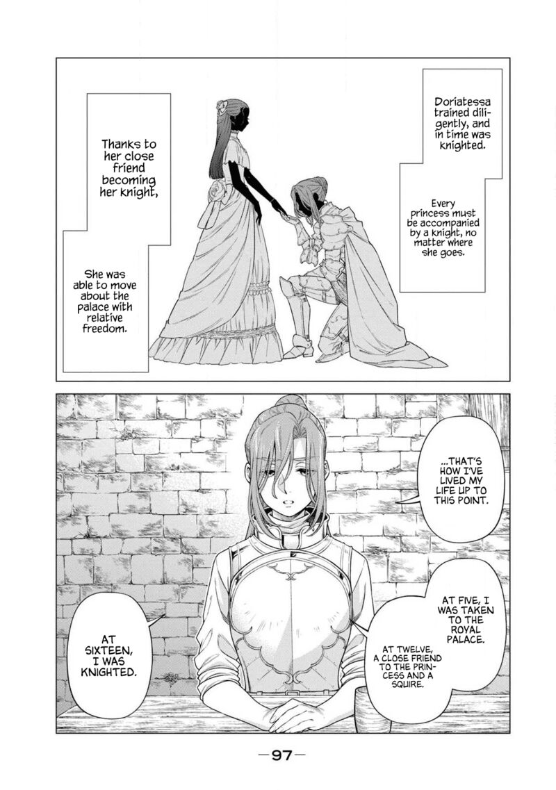 Henkyou No Roukishi Bard Loen 42 17