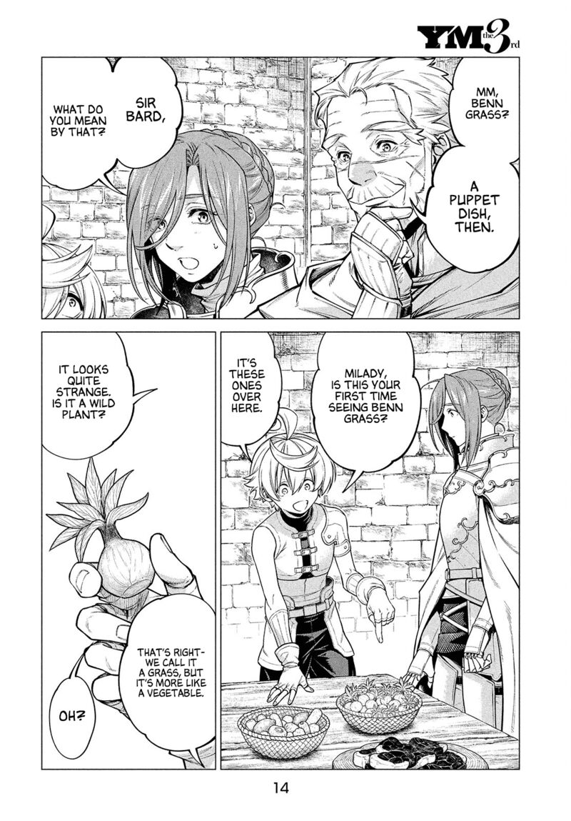 Henkyou No Roukishi Bard Loen 46 10