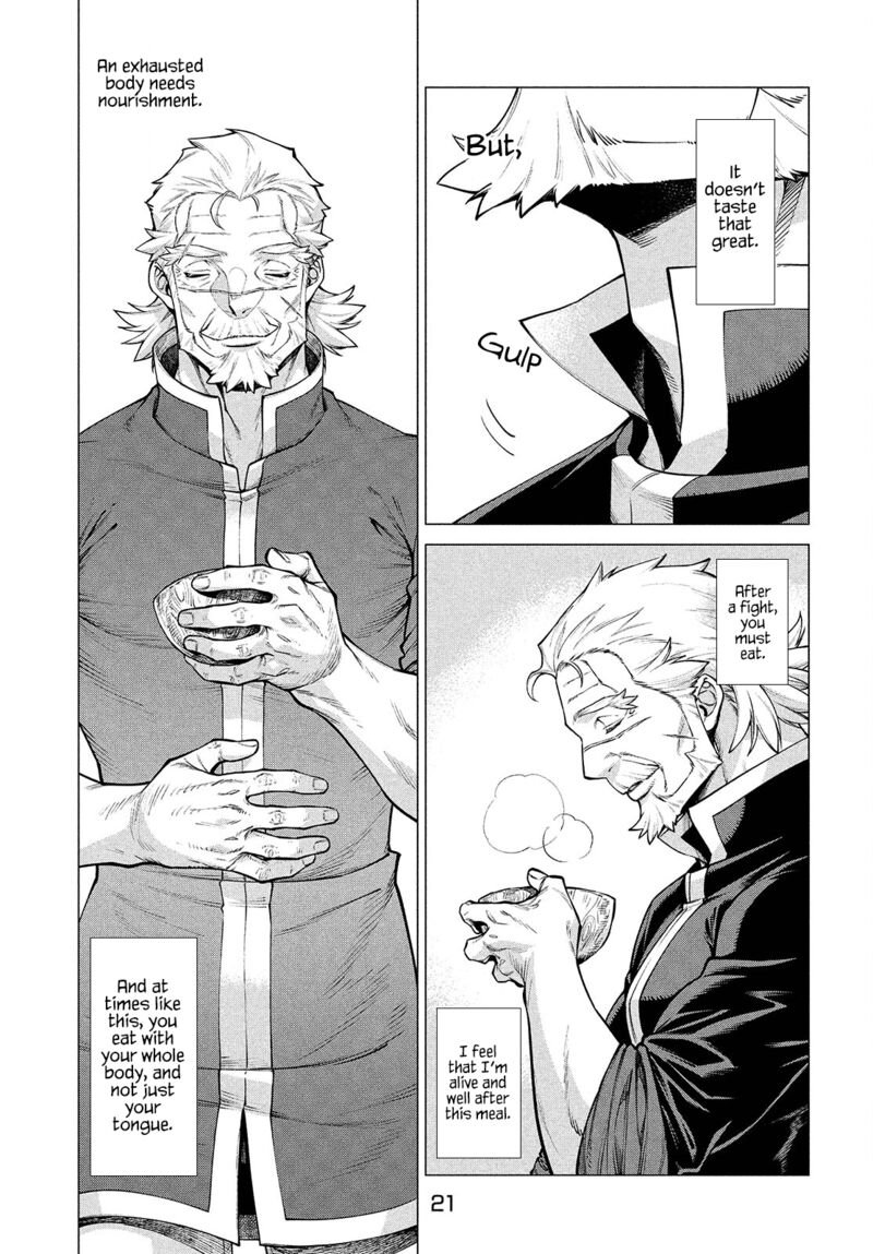 Henkyou No Roukishi Bard Loen 46 17