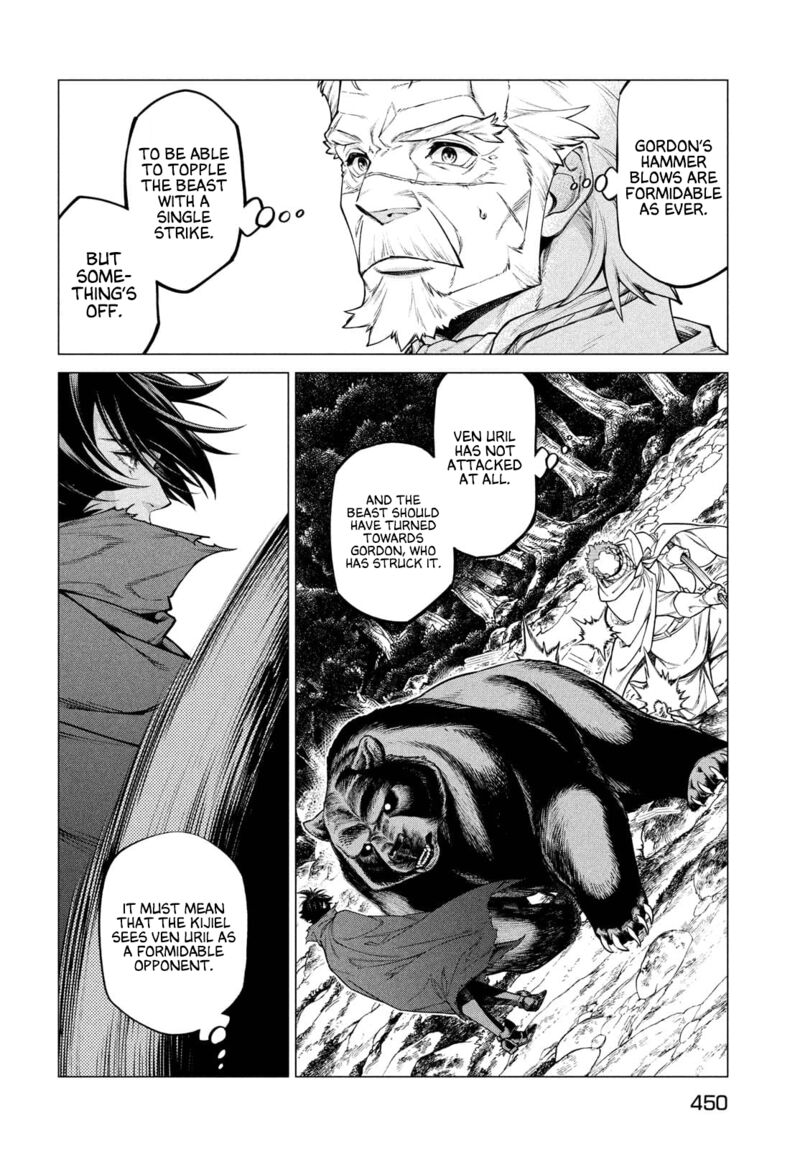 Henkyou No Roukishi Bard Loen 48 13