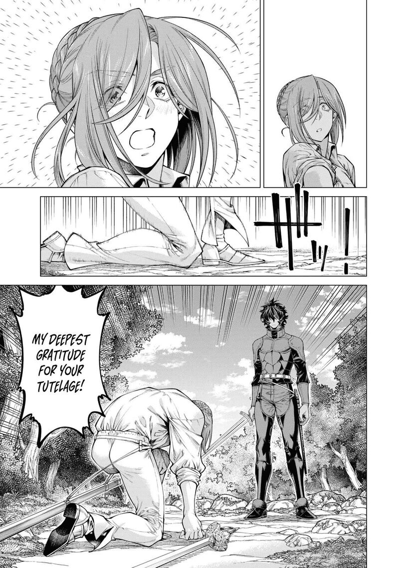 Henkyou No Roukishi Bard Loen 62 17