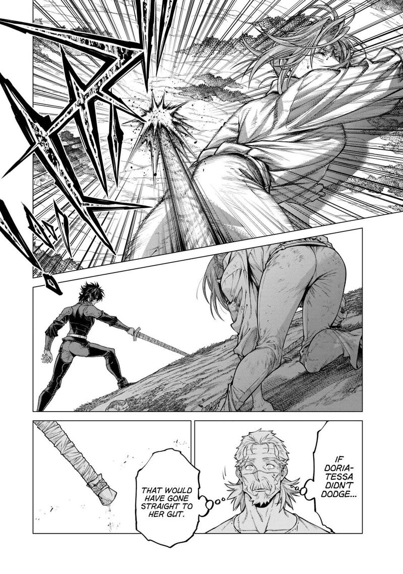 Henkyou No Roukishi Bard Loen 63 16