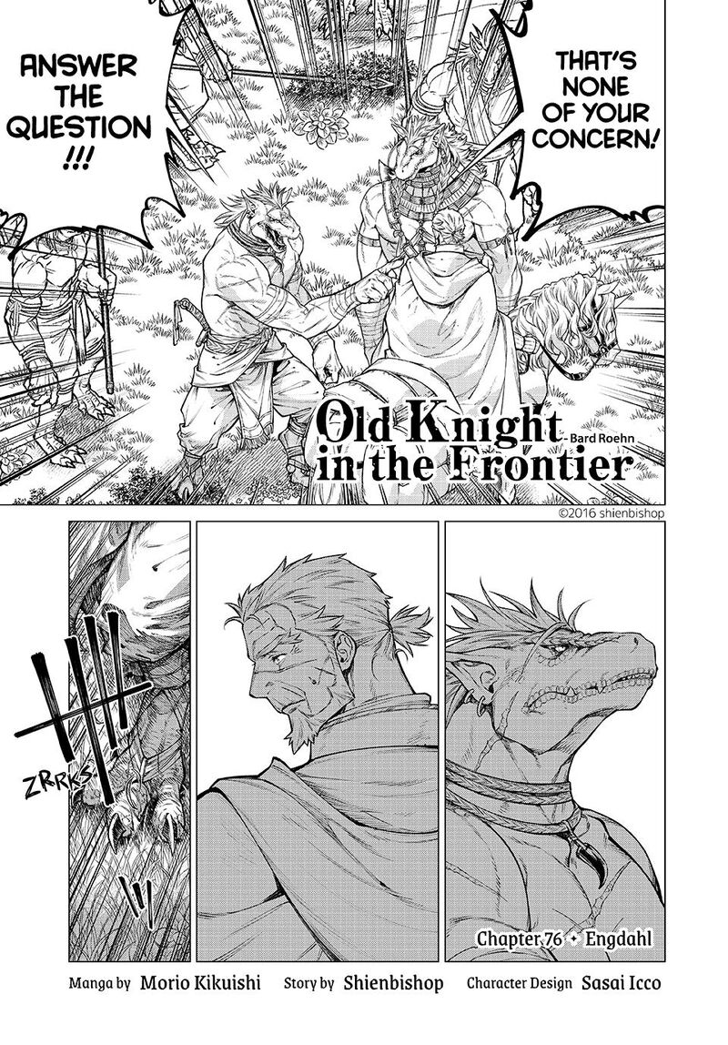 Henkyou No Roukishi Bard Loen 76 1