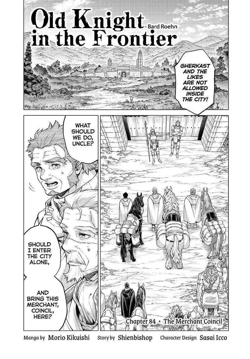 Henkyou No Roukishi Bard Loen 84a 1