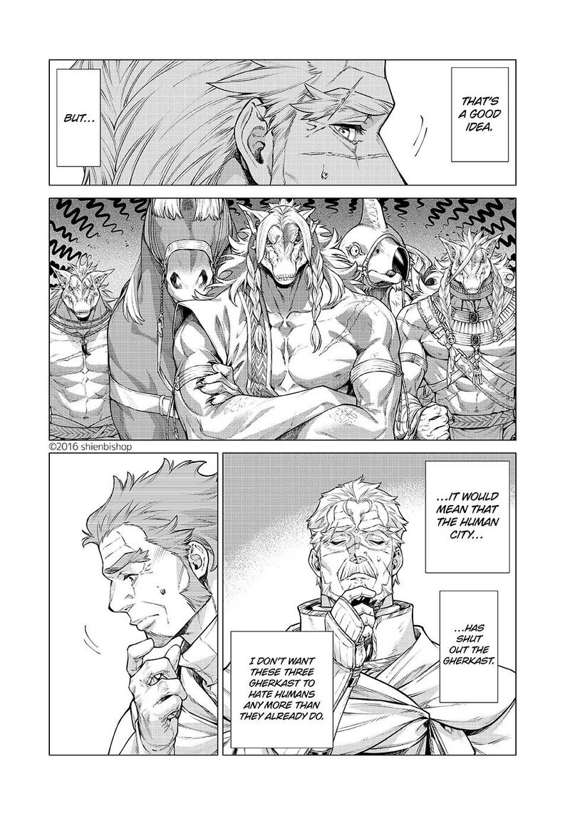 Henkyou No Roukishi Bard Loen 84a 2