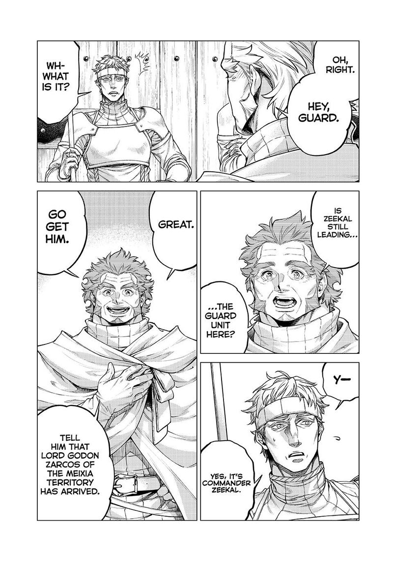 Henkyou No Roukishi Bard Loen 84a 3