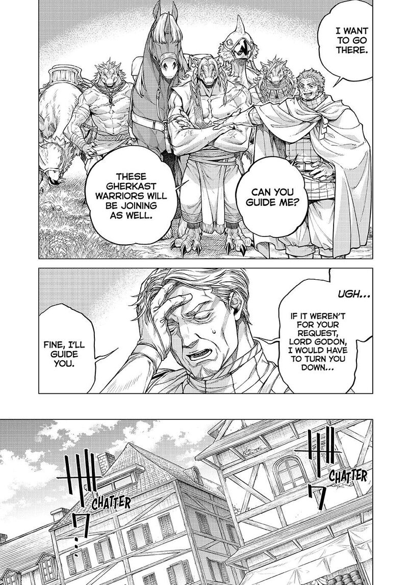 Henkyou No Roukishi Bard Loen 84a 5