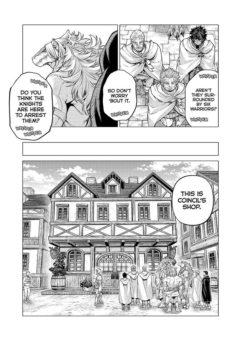 Henkyou No Roukishi Bard Loen 84a 7