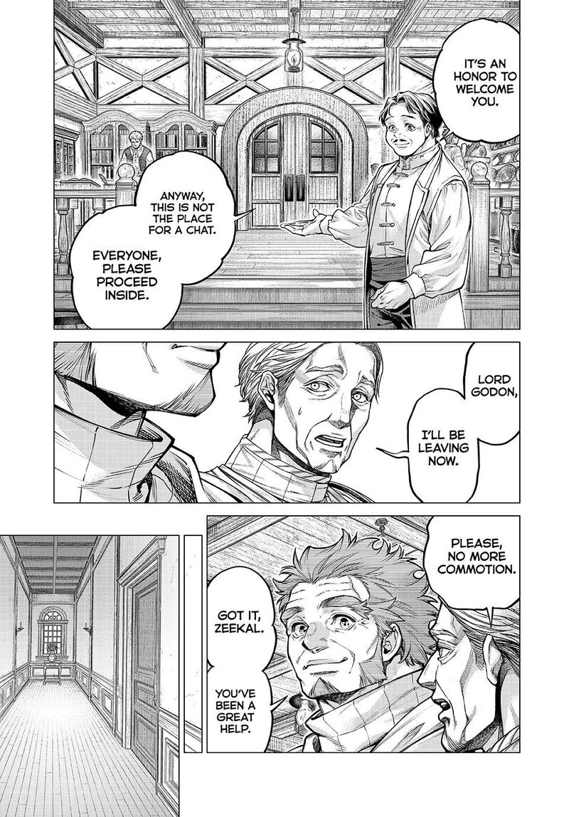 Henkyou No Roukishi Bard Loen 84a 9