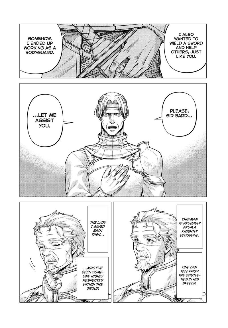 Henkyou No Roukishi Bard Loen 85b 1