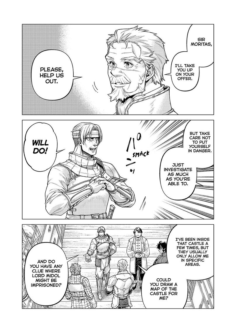Henkyou No Roukishi Bard Loen 85b 2