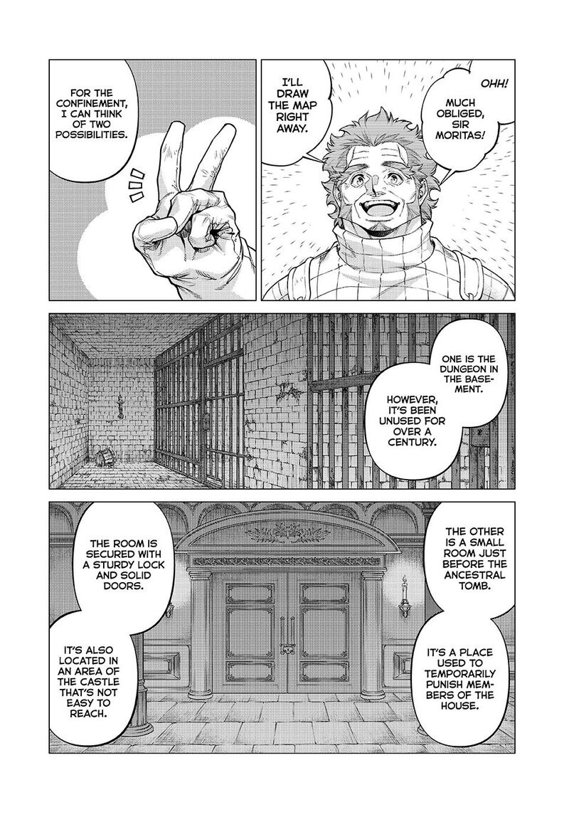 Henkyou No Roukishi Bard Loen 85b 3