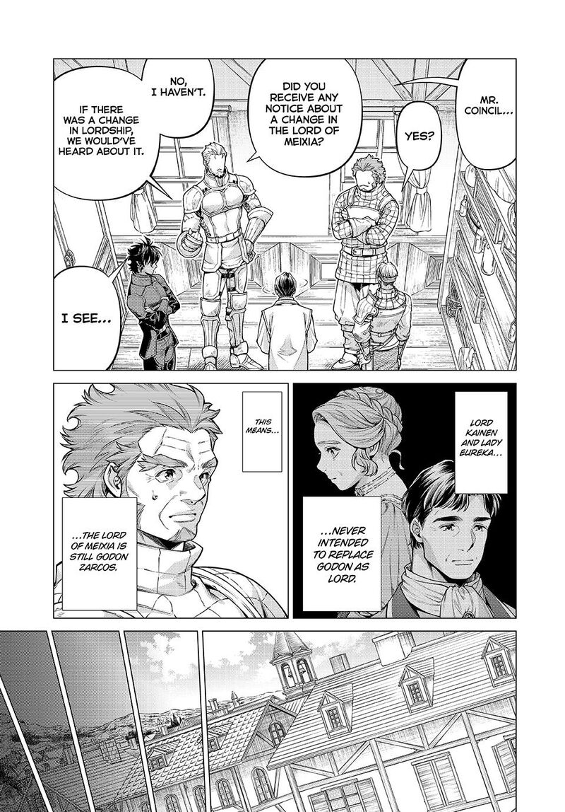 Henkyou No Roukishi Bard Loen 85b 6