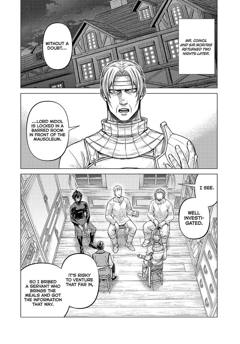 Henkyou No Roukishi Bard Loen 85b 7