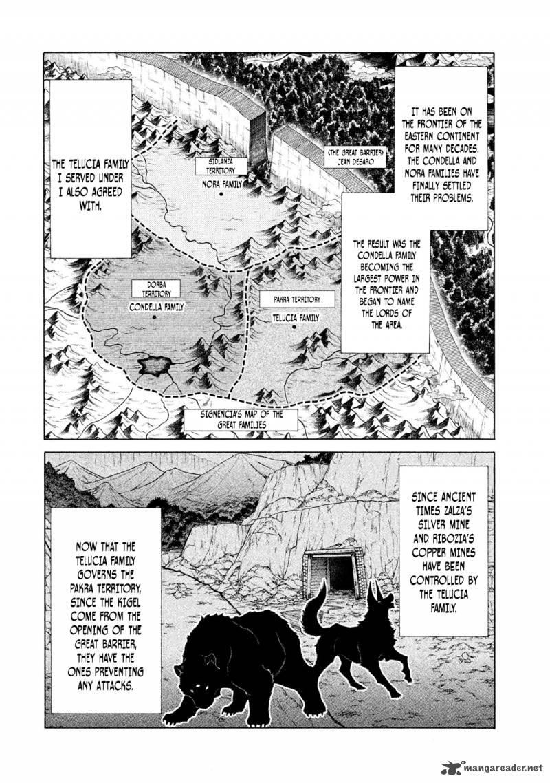 Henkyou No Roukishi Bard Roen 1 55