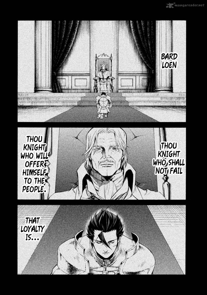 Henkyou No Roukishi Bard Roen 1 8