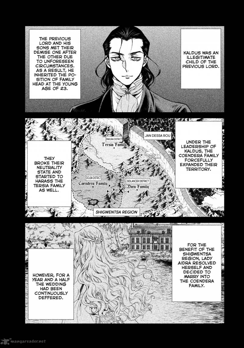 Henkyou No Roukishi Bard Roen 2 9
