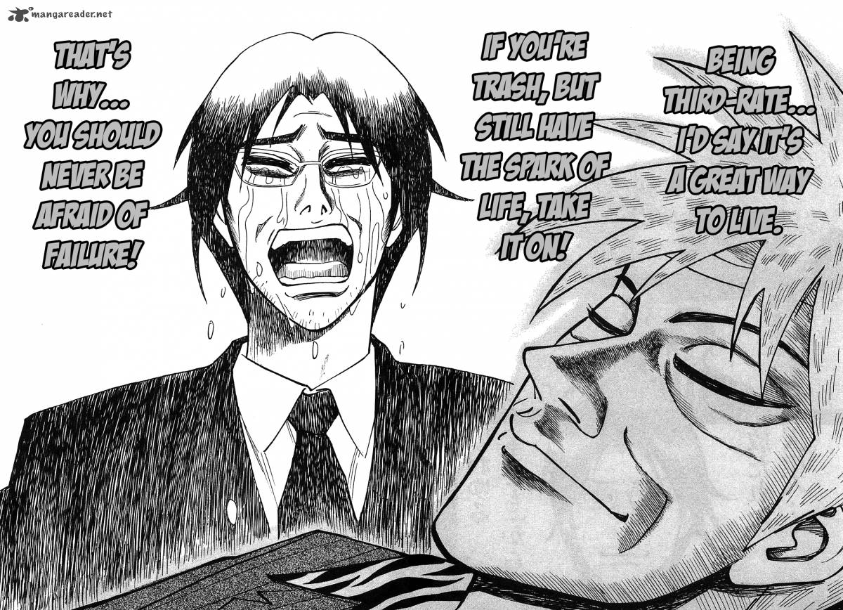 Hero Gyakkyou No Tohai 1 14