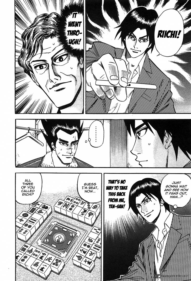 Hero Gyakkyou No Tohai 1 21