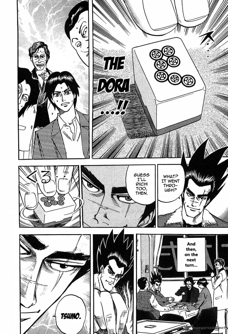 Hero Gyakkyou No Tohai 1 23