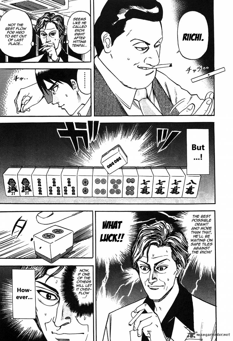 Hero Gyakkyou No Tohai 1 32