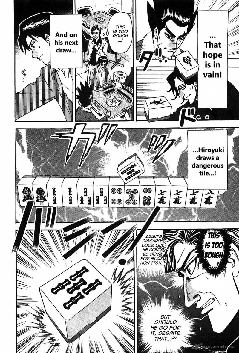 Hero Gyakkyou No Tohai 1 33
