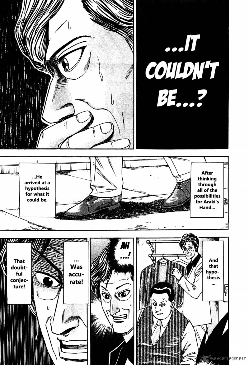 Hero Gyakkyou No Tohai 1 38