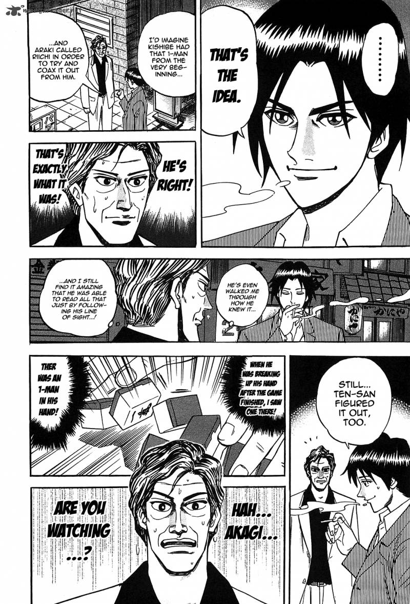 Hero Gyakkyou No Tohai 1 49