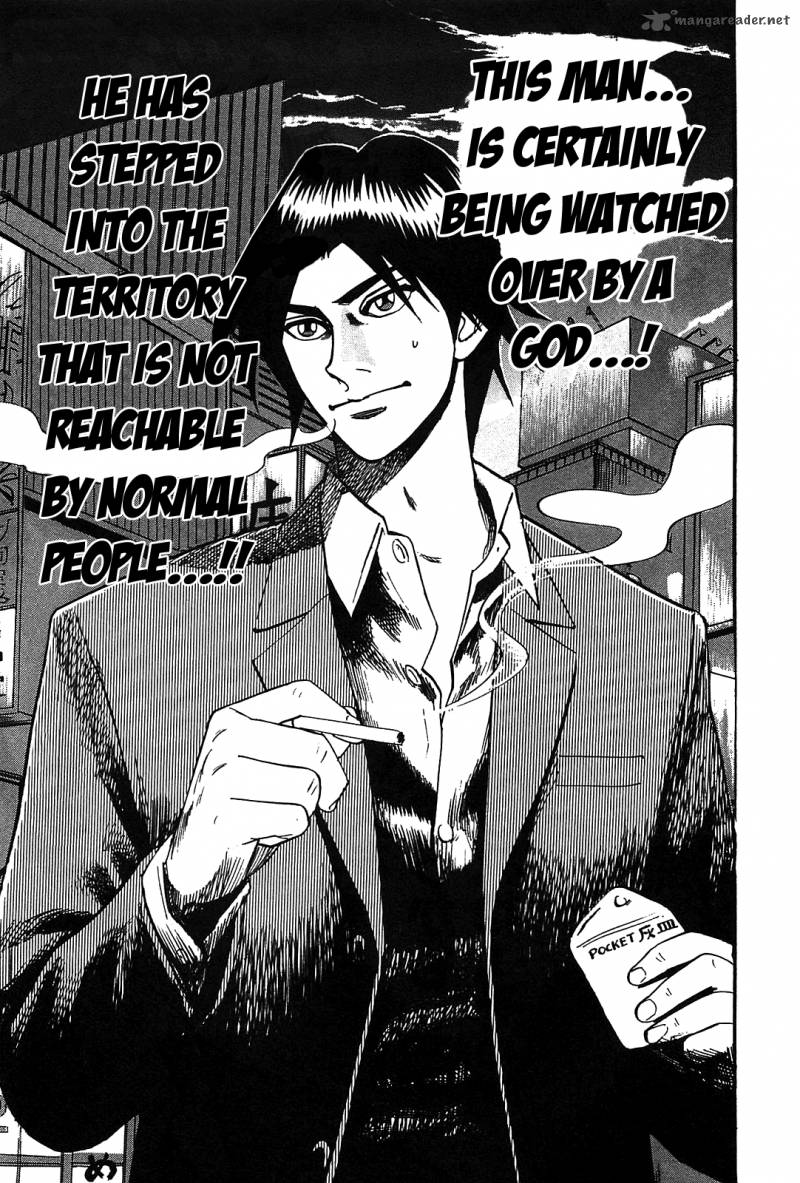 Hero Gyakkyou No Tohai 1 50