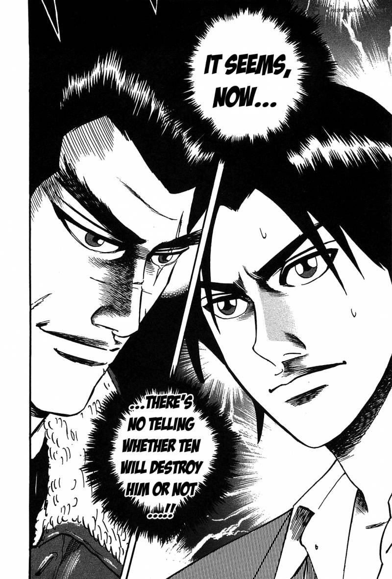 Hero Gyakkyou No Tohai 1 51