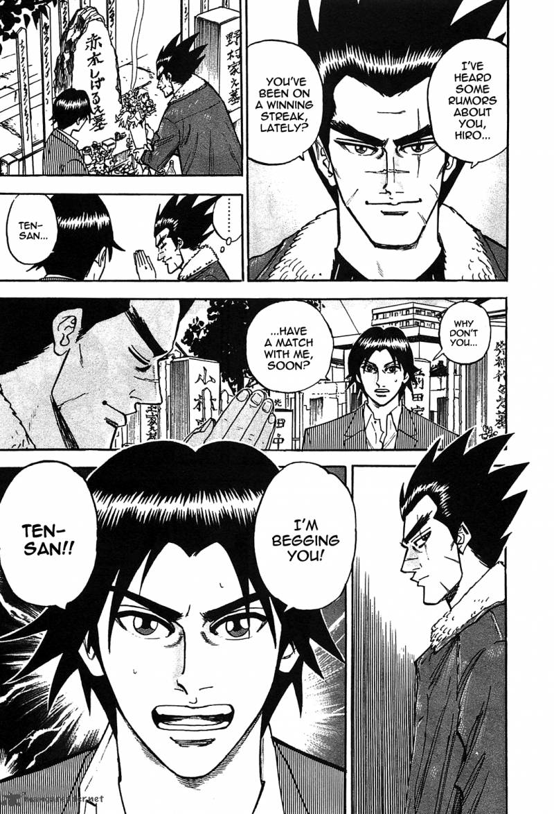 Hero Gyakkyou No Tohai 1 7