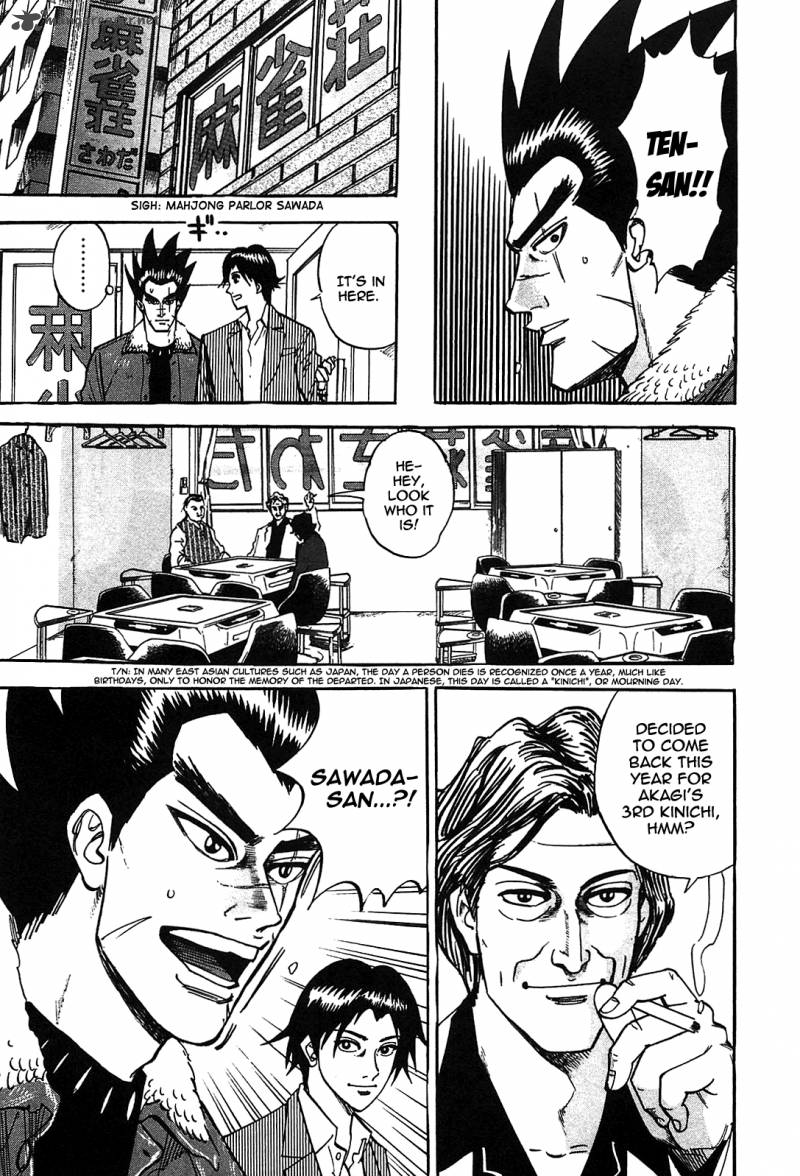 Hero Gyakkyou No Tohai 1 9