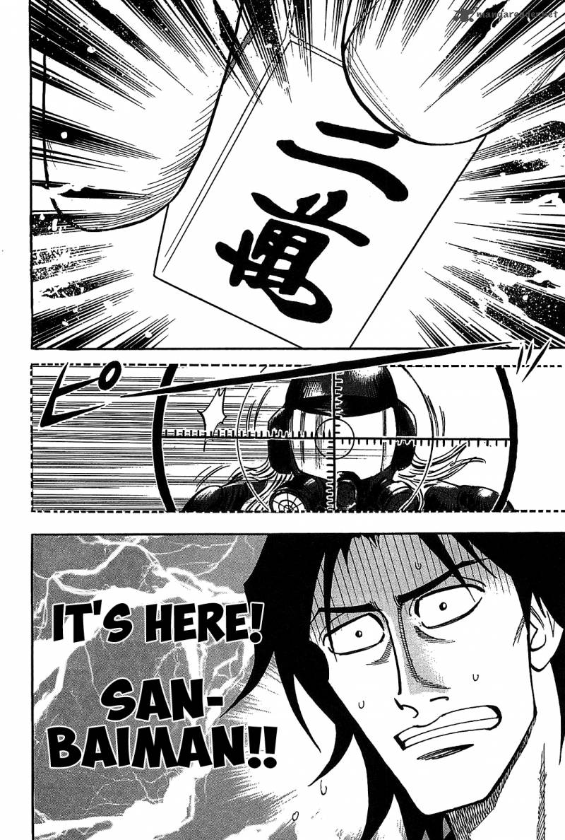 Hero Gyakkyou No Tohai 9 26