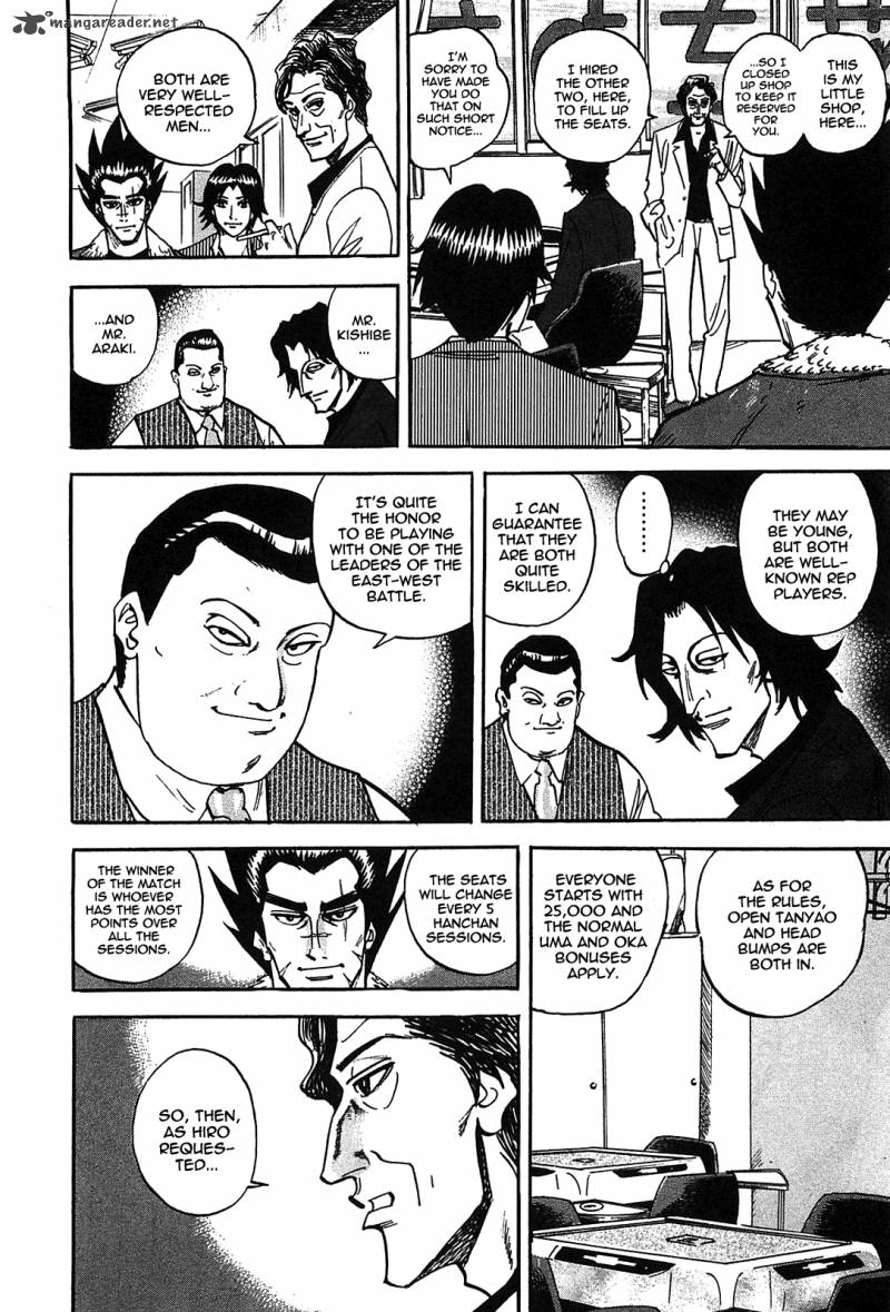 Hero Gyakkyou No Touhai 1 10