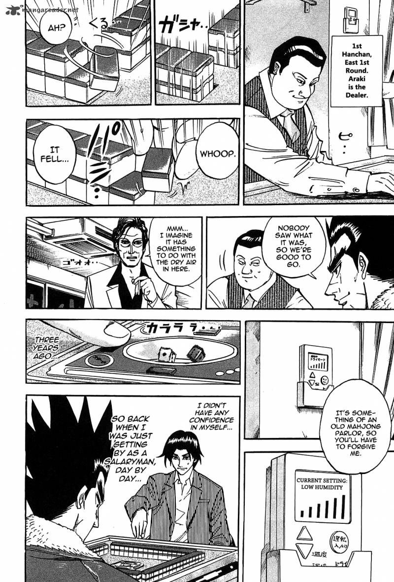 Hero Gyakkyou No Touhai 1 12