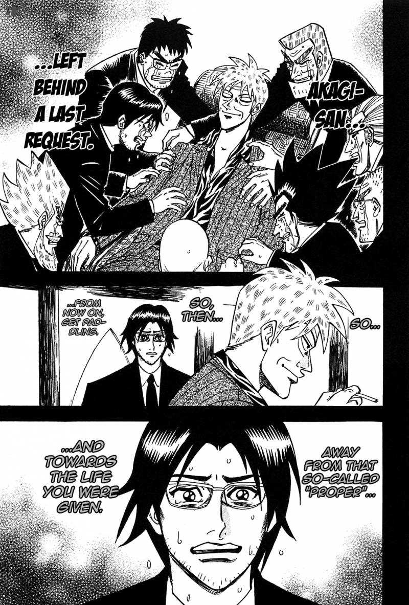 Hero Gyakkyou No Touhai 1 13