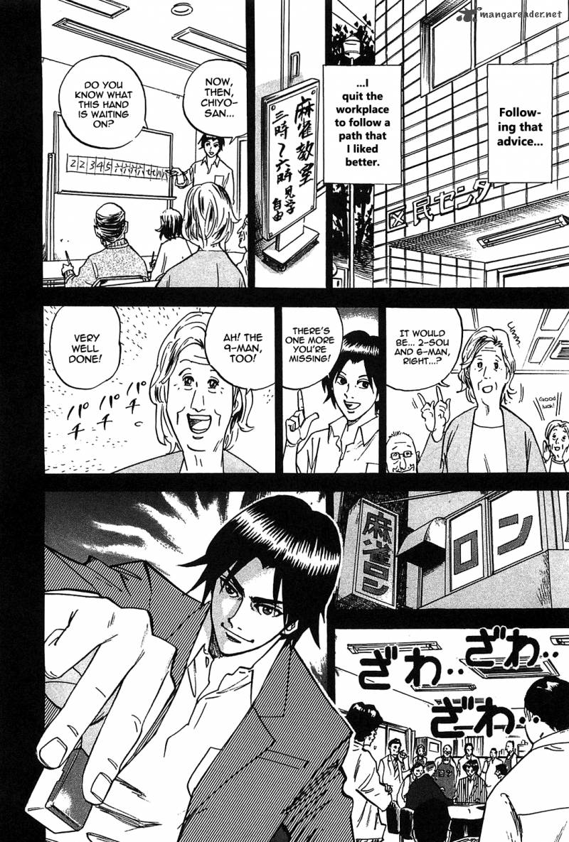 Hero Gyakkyou No Touhai 1 15