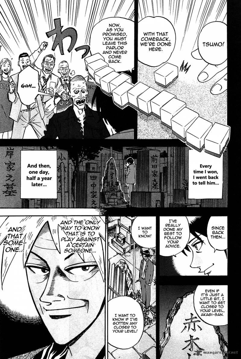 Hero Gyakkyou No Touhai 1 16