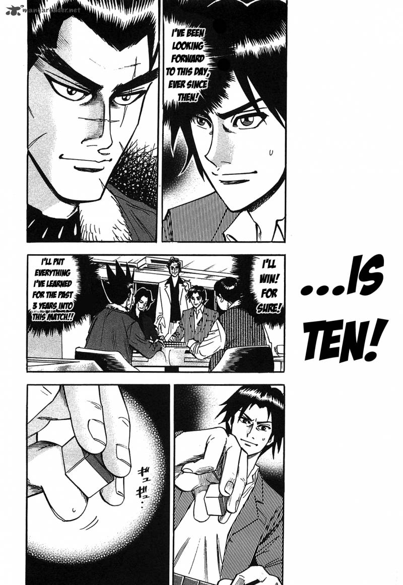 Hero Gyakkyou No Touhai 1 17