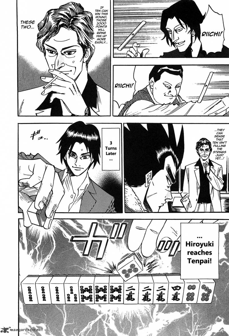 Hero Gyakkyou No Touhai 1 19