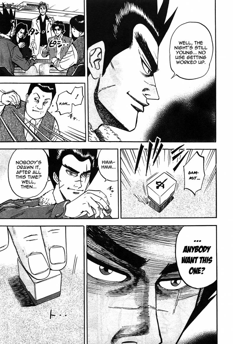 Hero Gyakkyou No Touhai 1 22