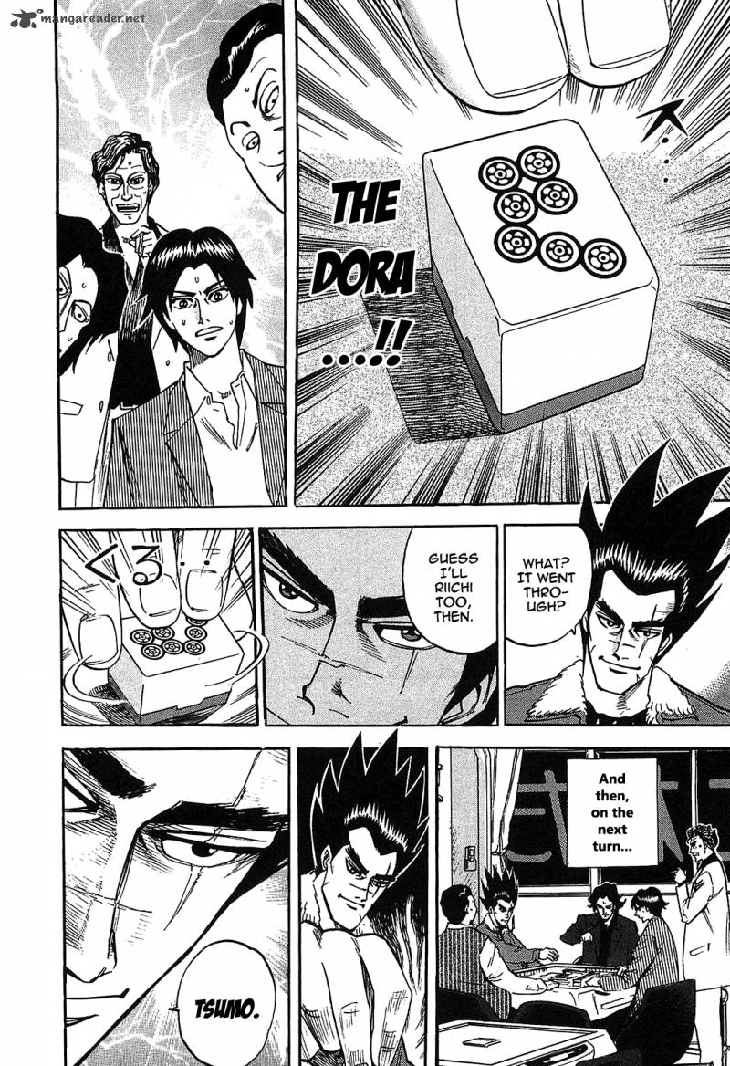 Hero Gyakkyou No Touhai 1 23