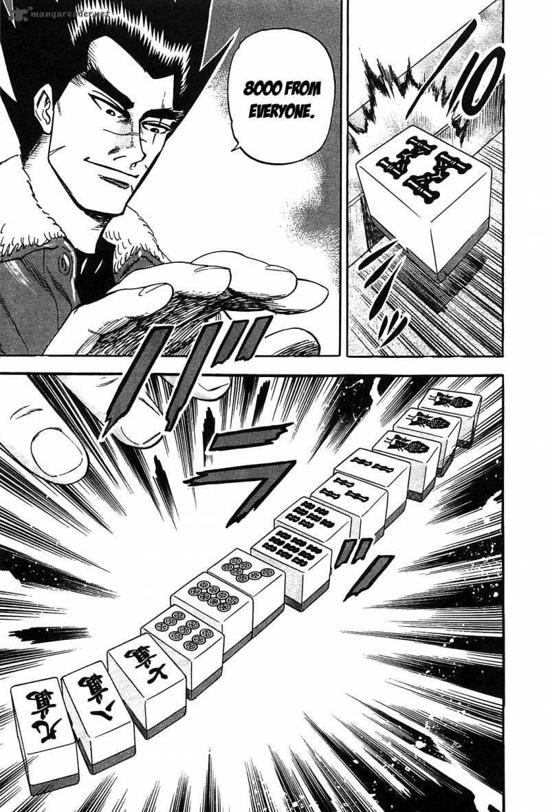 Hero Gyakkyou No Touhai 1 24