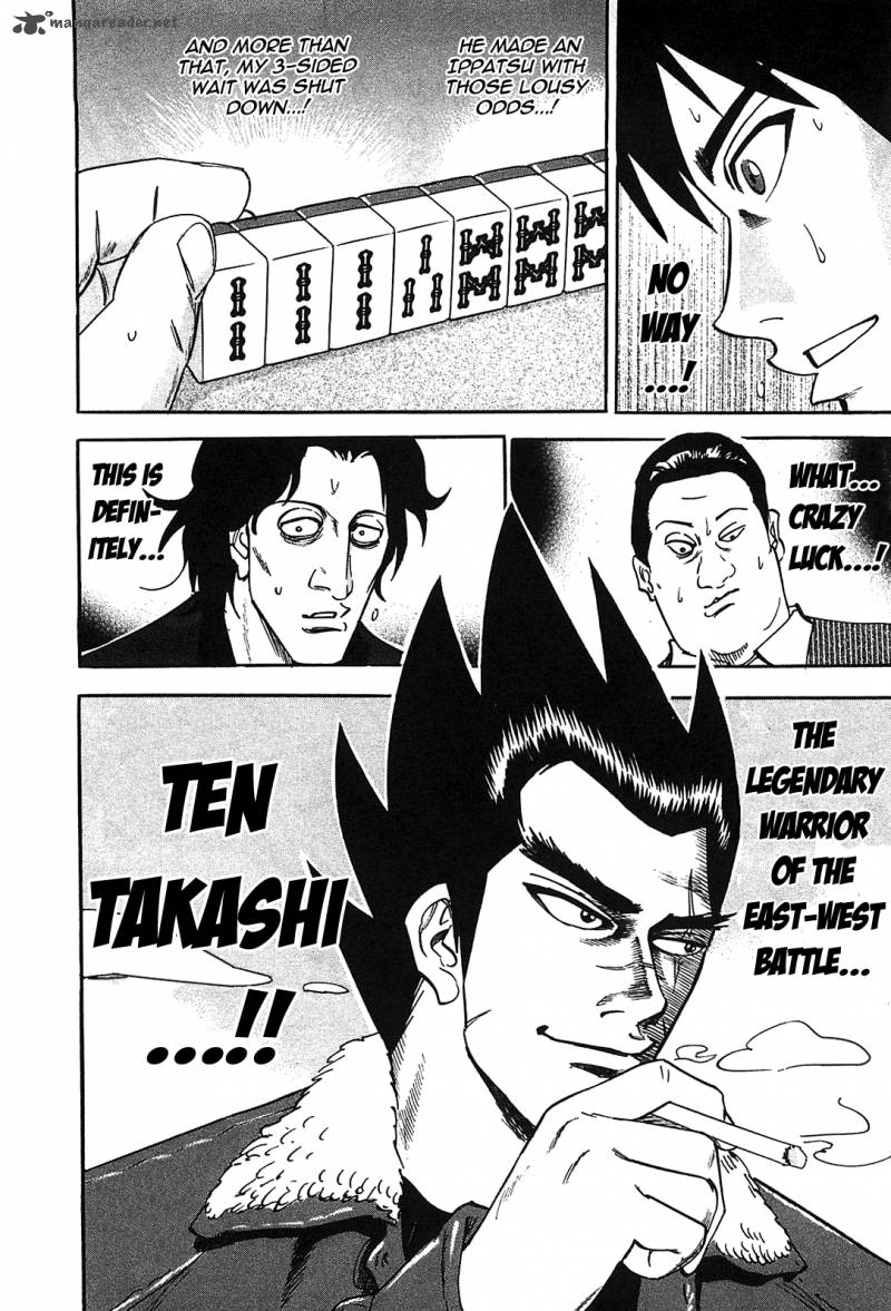 Hero Gyakkyou No Touhai 1 25