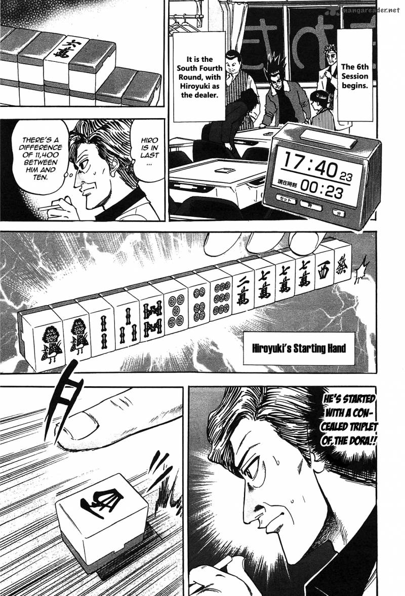 Hero Gyakkyou No Touhai 1 28