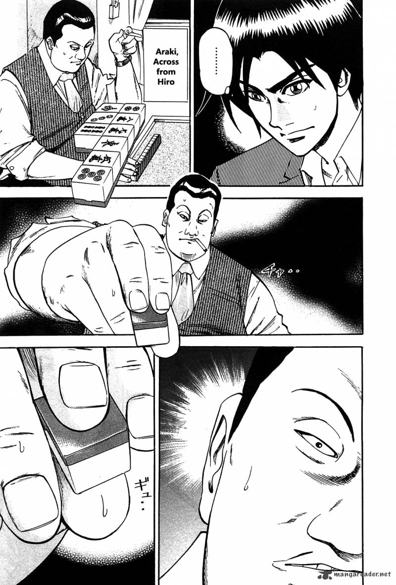 Hero Gyakkyou No Touhai 1 30