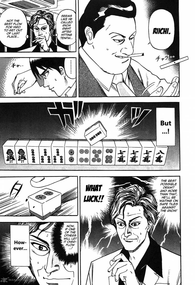 Hero Gyakkyou No Touhai 1 32
